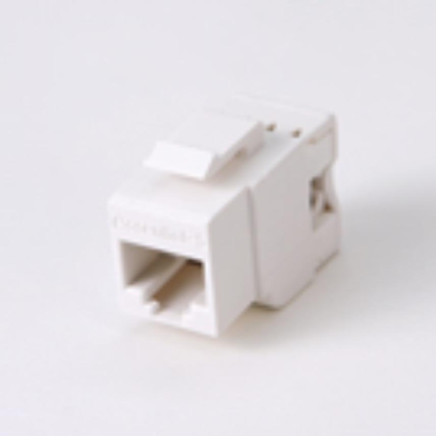 produto-11197-conector-keystone-rj45-cat5e-unidade