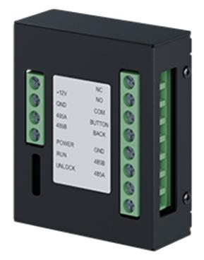 produto-12072-rele-acionamento-de-controle-de-acesso-ip-xr-2201