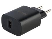 produto-12129-carregador-celular-1usb-tipo-a-20w-ec10