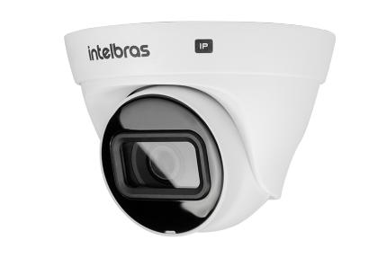 produto-12146-camera-ip-vlp-1230-d-2mp-plastico-28mm-ir-30m