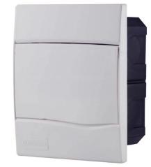 produto-12789-quadro-branco-embutir-5-disjuntores-din-ou-3-disjuntores-nema