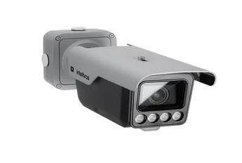 produto-14290-camera-ip-vip-74120-lpr-ia-ft-bullet-2mp-ferro-28mm-ir-20m