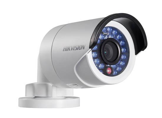 produto-2028-camera-ds-2cd2020-i