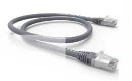 produto-9658-patch-cord-cat5-homologado-15-metro-cinza-com-capa